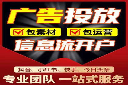 案例解读：百度推广助力传统行业转型升级